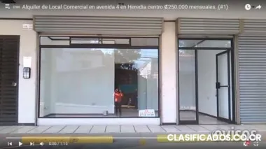 Alquiler de local comercial en avenida 4 en heredia centro ?260.000 mensuales. (#1)