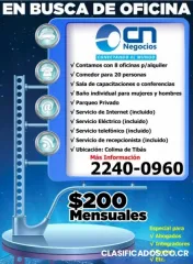 En busca de oficina ? contamos con la mejor opción
