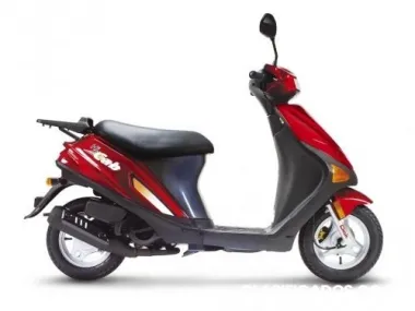 Urge vender 50cc barata