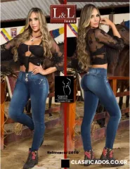 Colección 2015 jeans colombianos levanta cola.