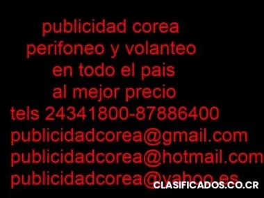 Perifoneo y volanteo en toda costa rica 87886400-24341800