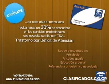 Déficit de atención