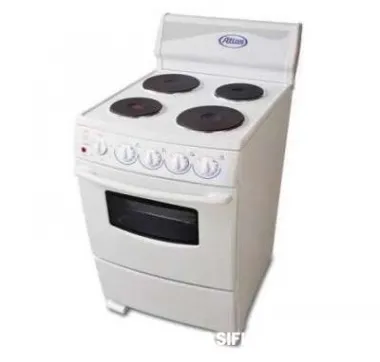 Se vende cocinita atlas como nueva