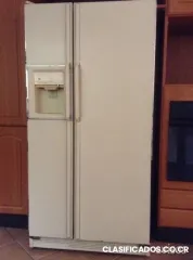 Refrigeradora grande general electric